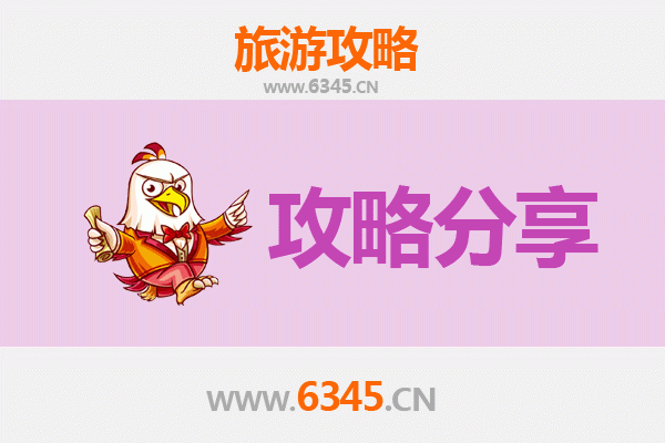 赤峰克什克腾旅游攻略：跟团与自由行深度对比