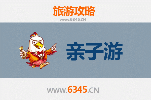 赤峰克什克腾亲子游攻略：草原驰骋与地质奇观的完美之旅
