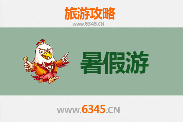 暑假畅游赤峰克什克腾：草原、地质奇观与蒙古文化深度体验