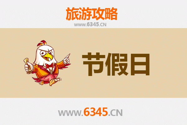 2026元旦秘境之旅：赤峰克什克腾冰雪奇缘与草原风情全攻略