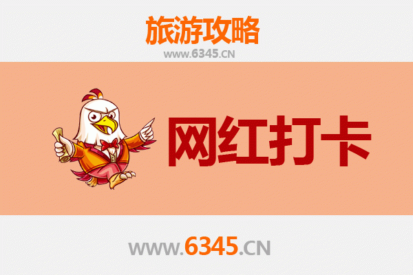 赤峰克什克腾网红打卡地全攻略：草原秘境与地质奇观的完美邂逅