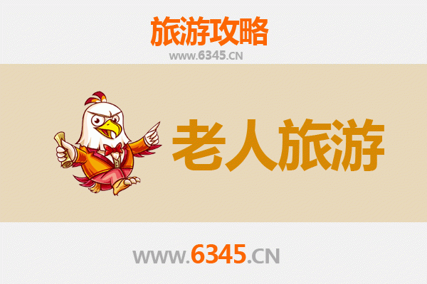 赤峰克什克腾：银发族慢游天堂，草原与地质奇观的温情之旅